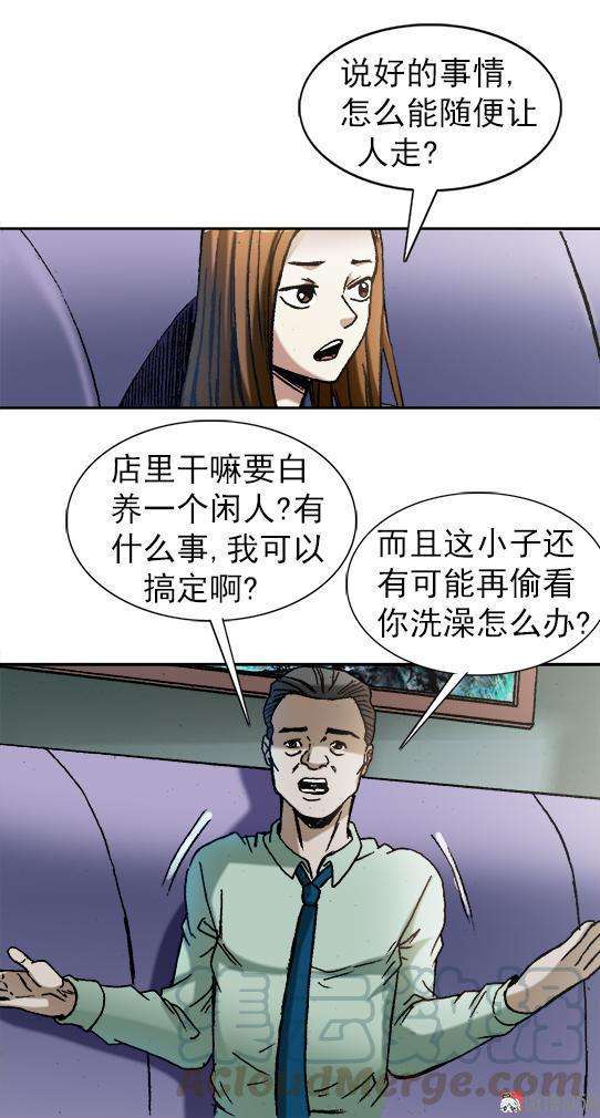 21.jpg