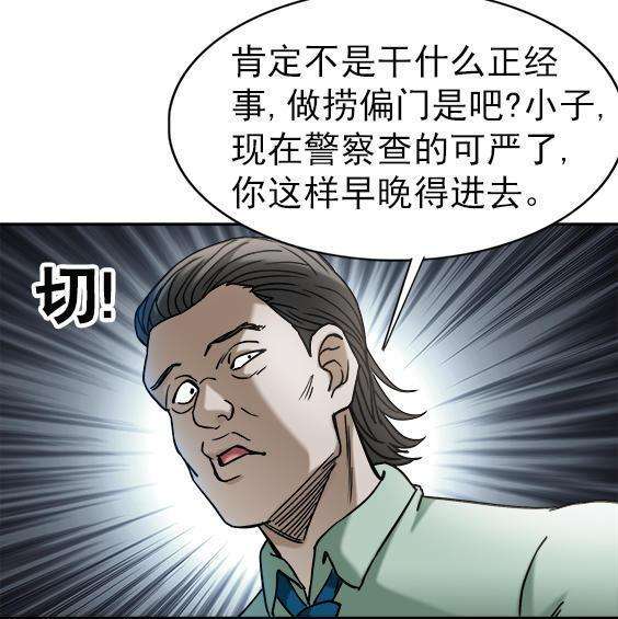 25.jpg