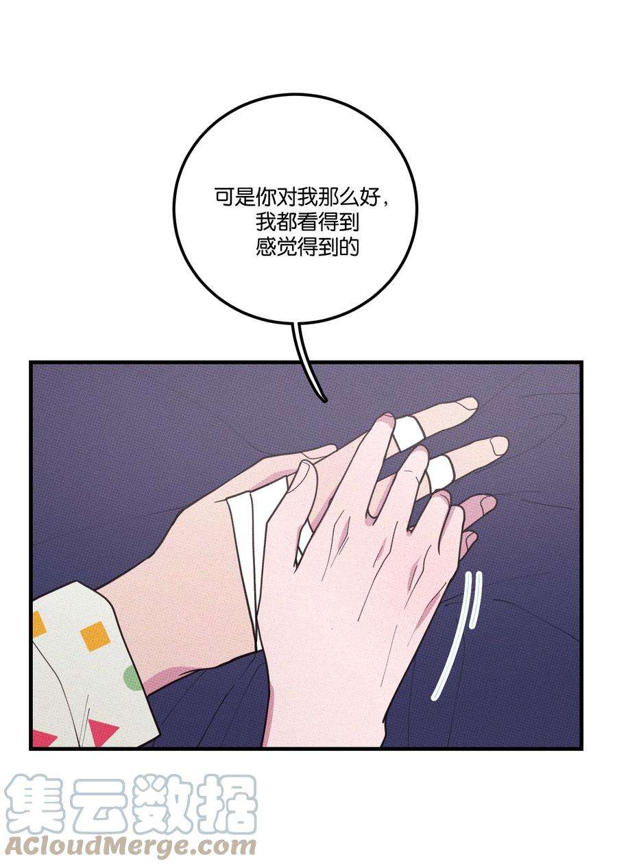 46.jpg