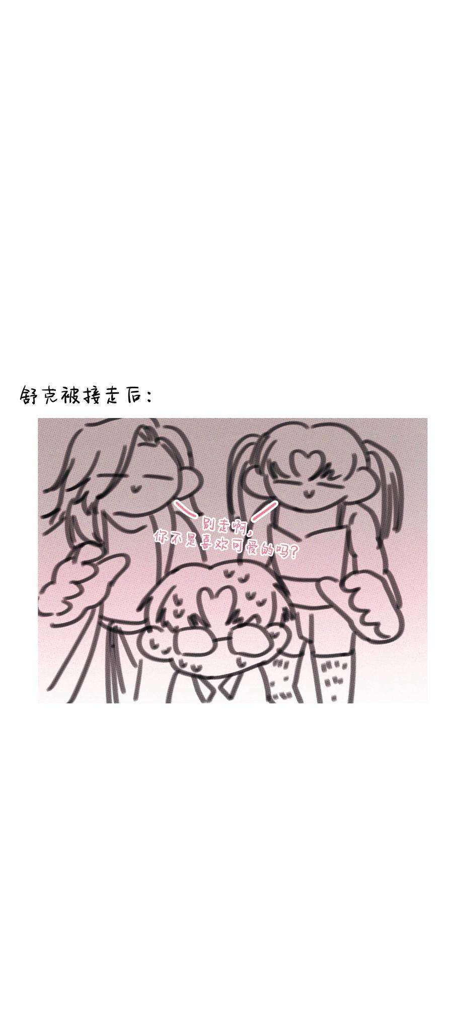 47.jpg