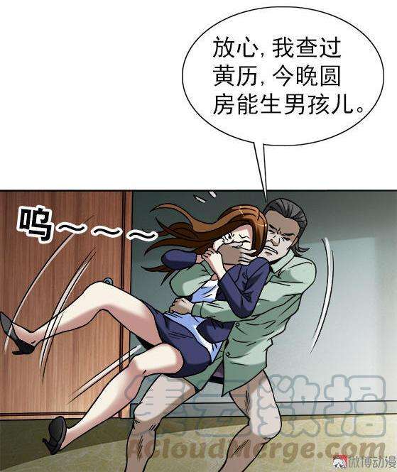 31.jpg