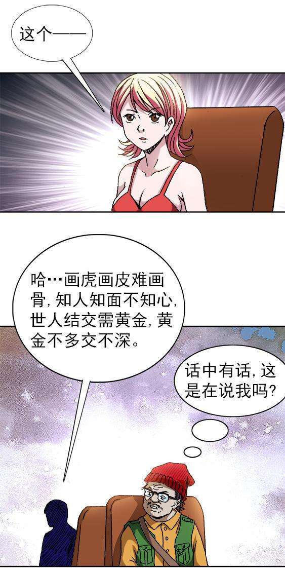 26.jpg
