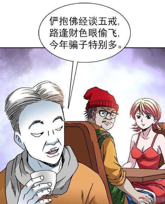 27.jpg
