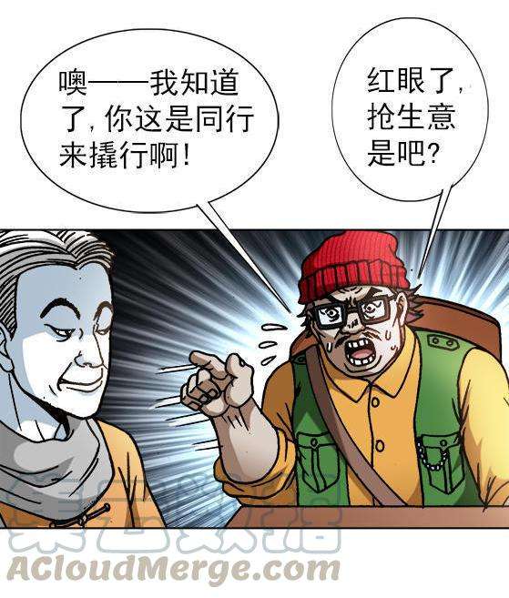 11.jpg