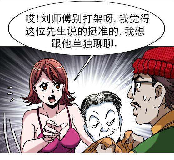 28.jpg