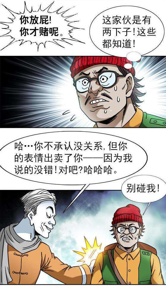 23.jpg