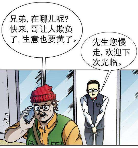 8.jpg