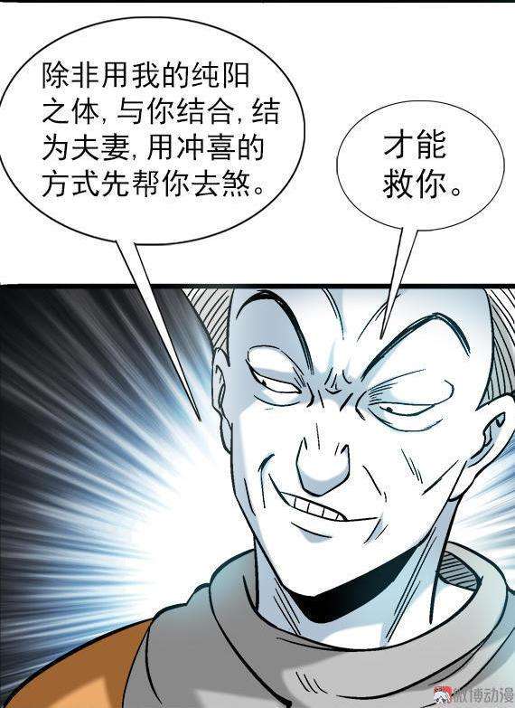 26.jpg