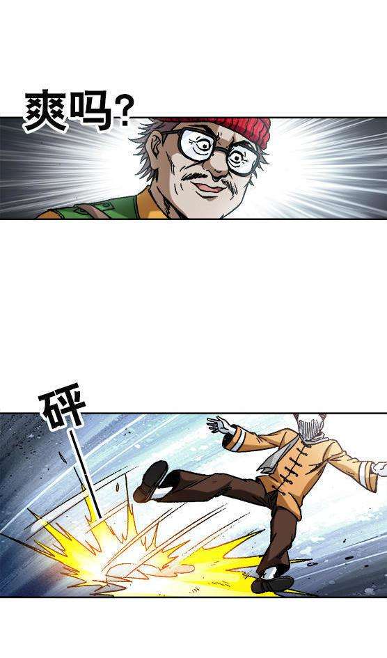 23.jpg