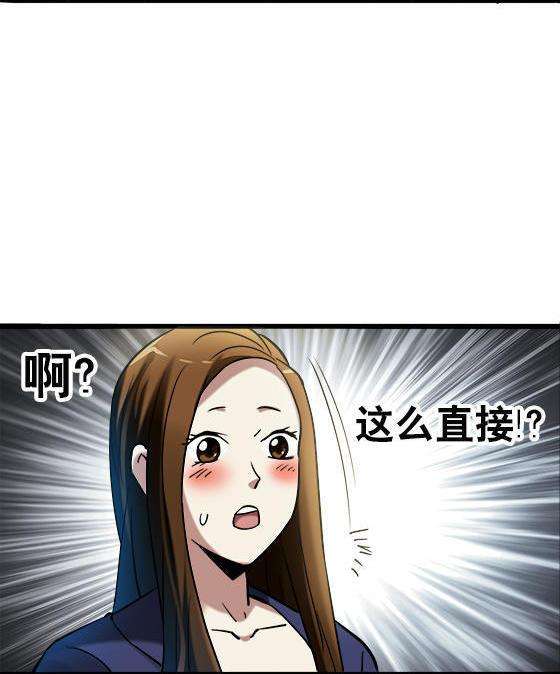 32.jpg