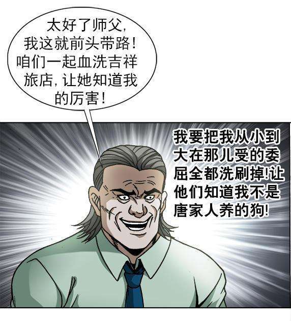 18.jpg
