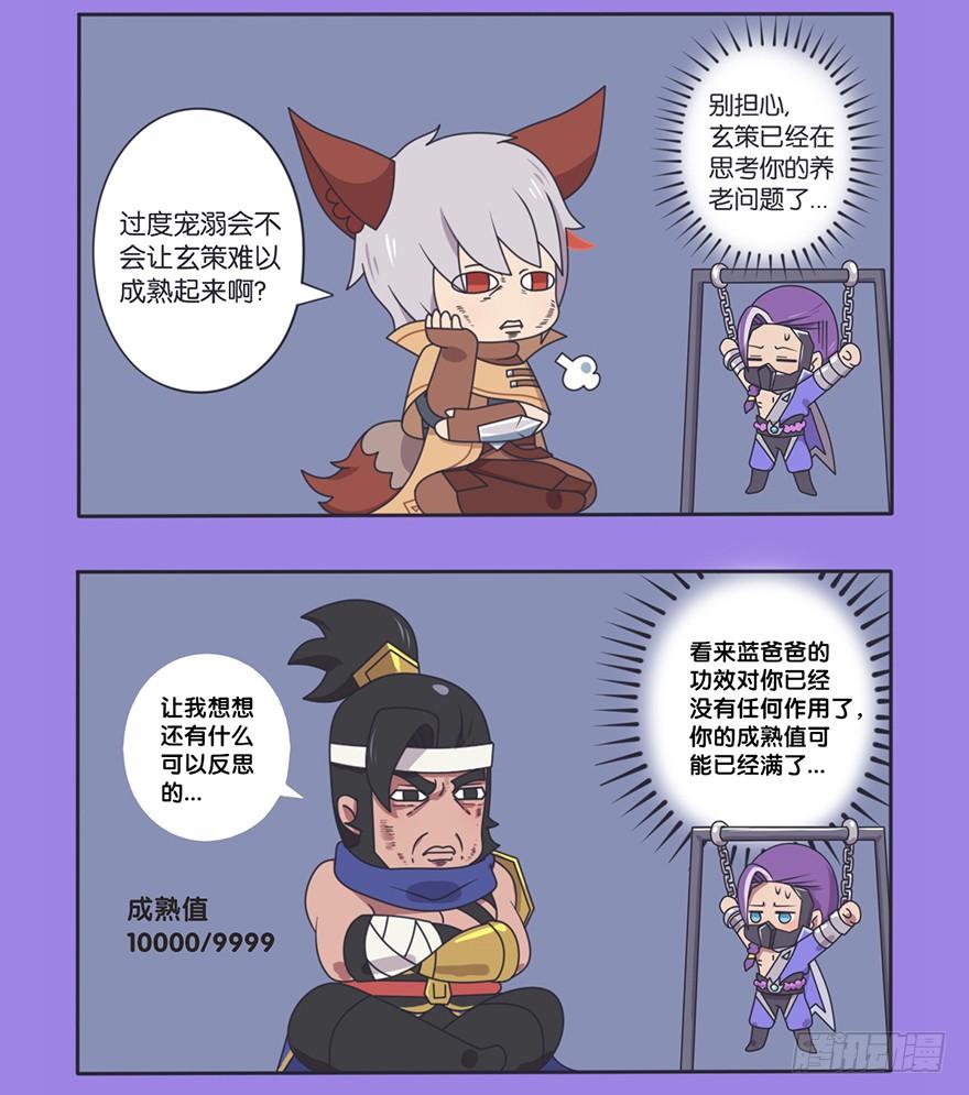 5.jpg
