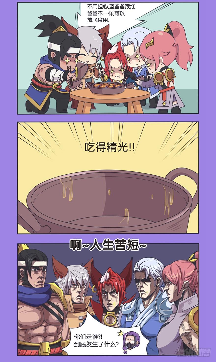 3.jpg
