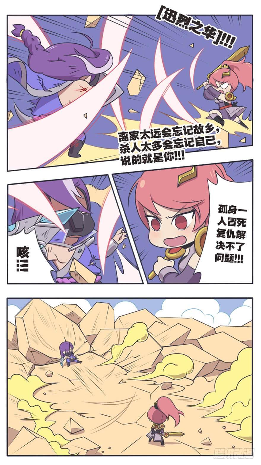 6.jpg