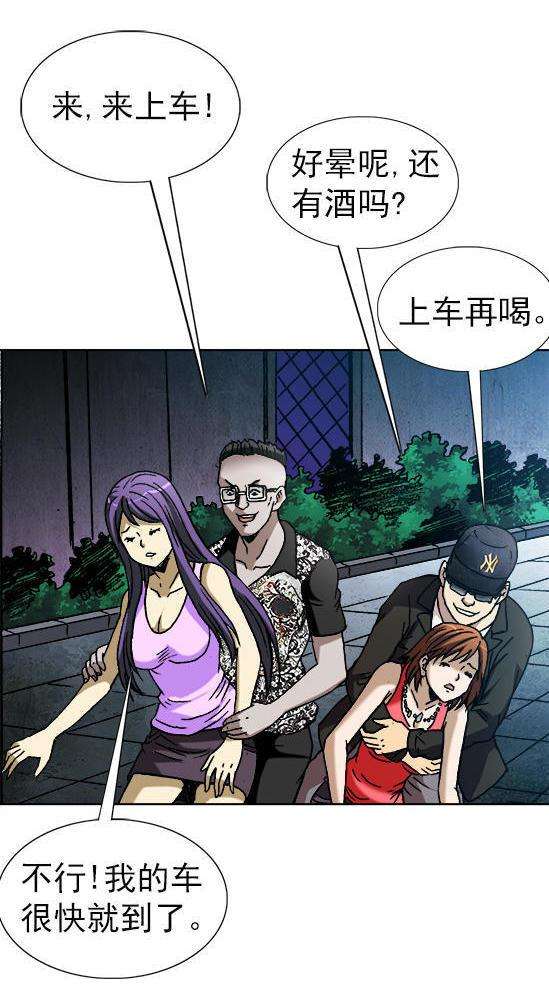 25.jpg