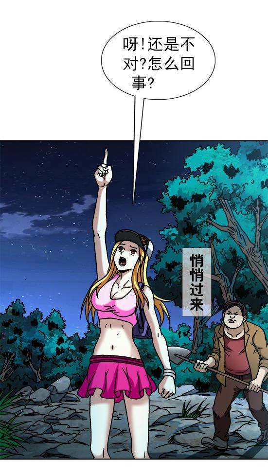 28.jpg
