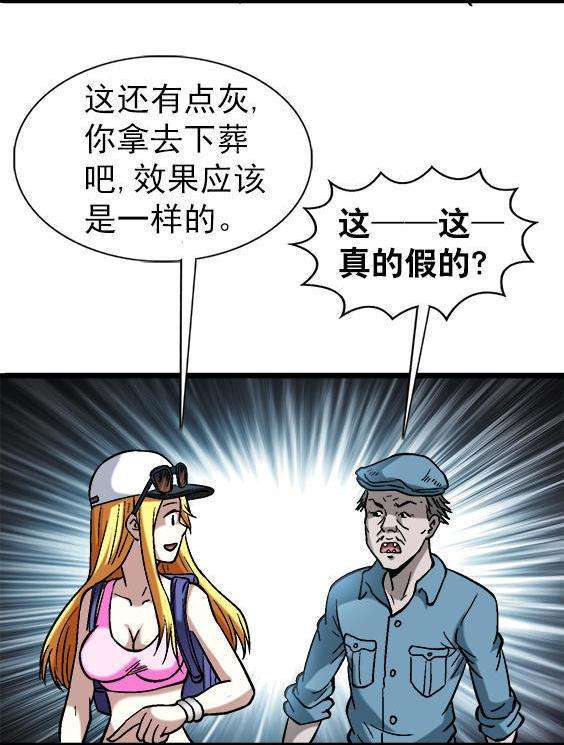 27.jpg