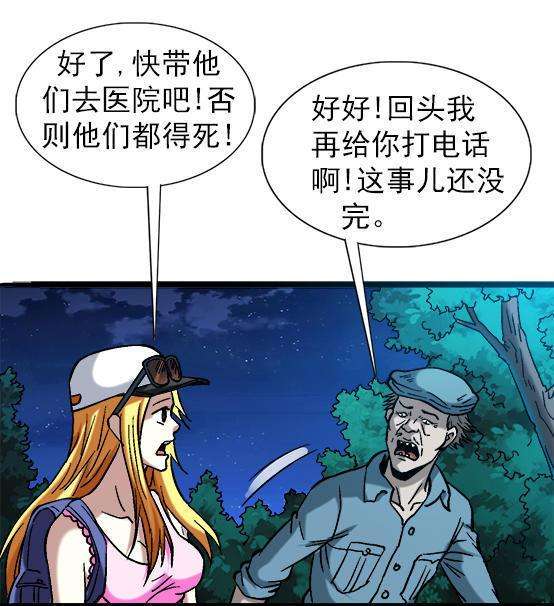 29.jpg