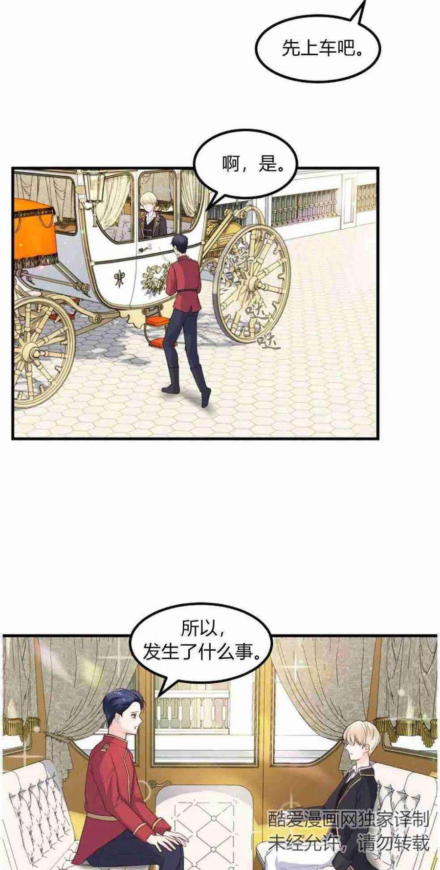 62.jpg