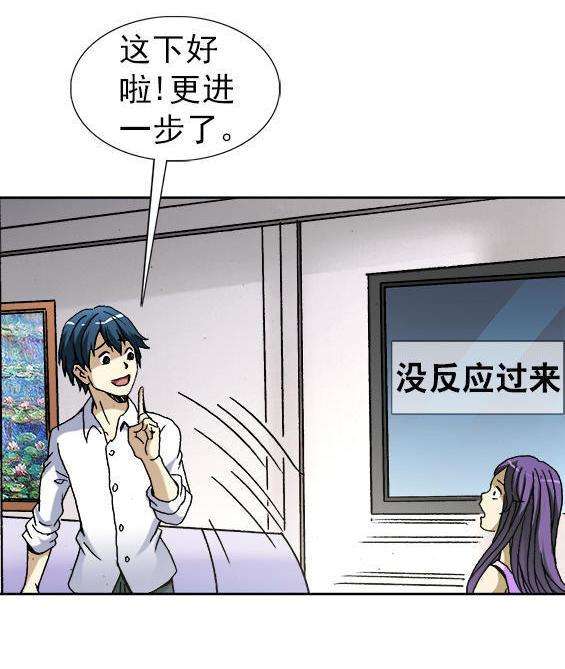 36.jpg