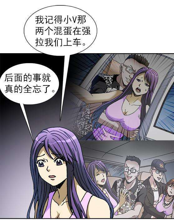 28.jpg