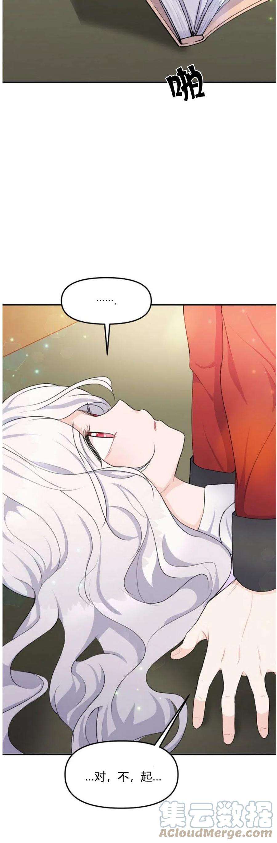 58.jpg