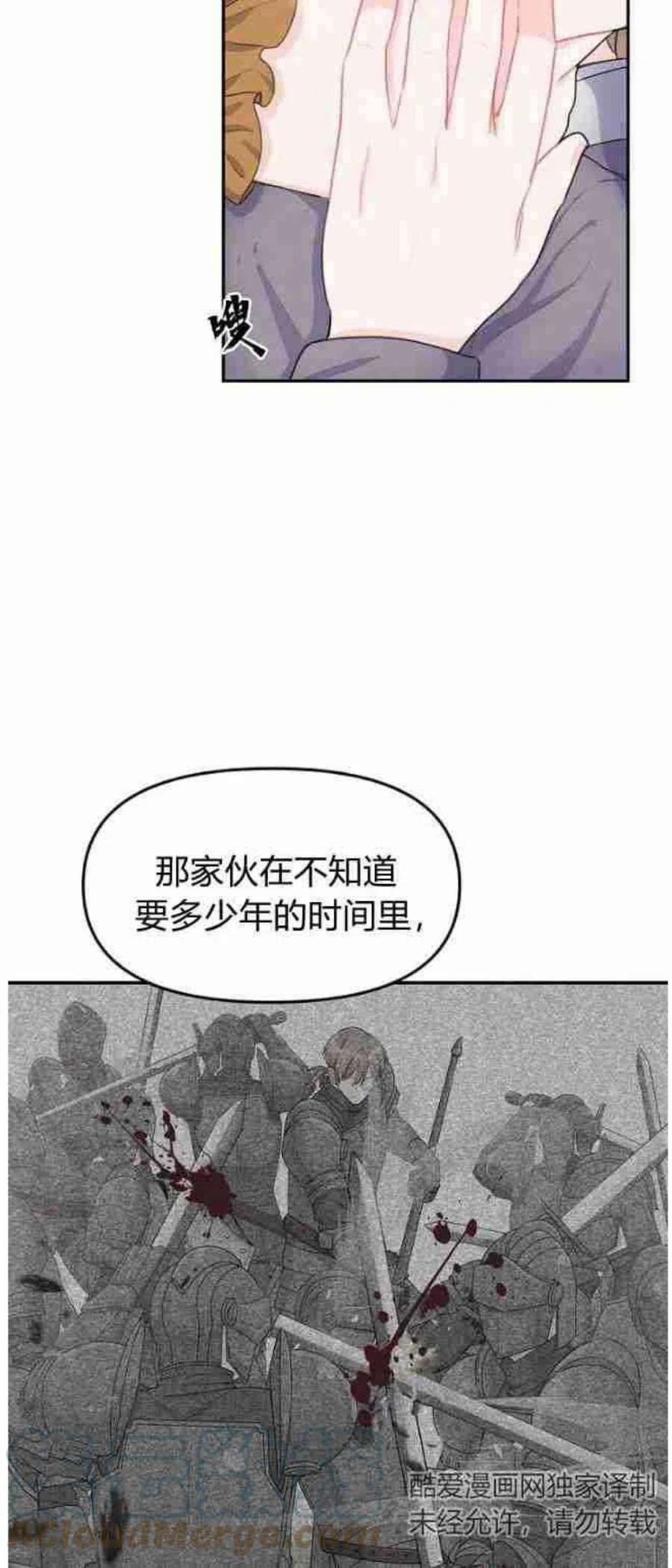 79.jpg