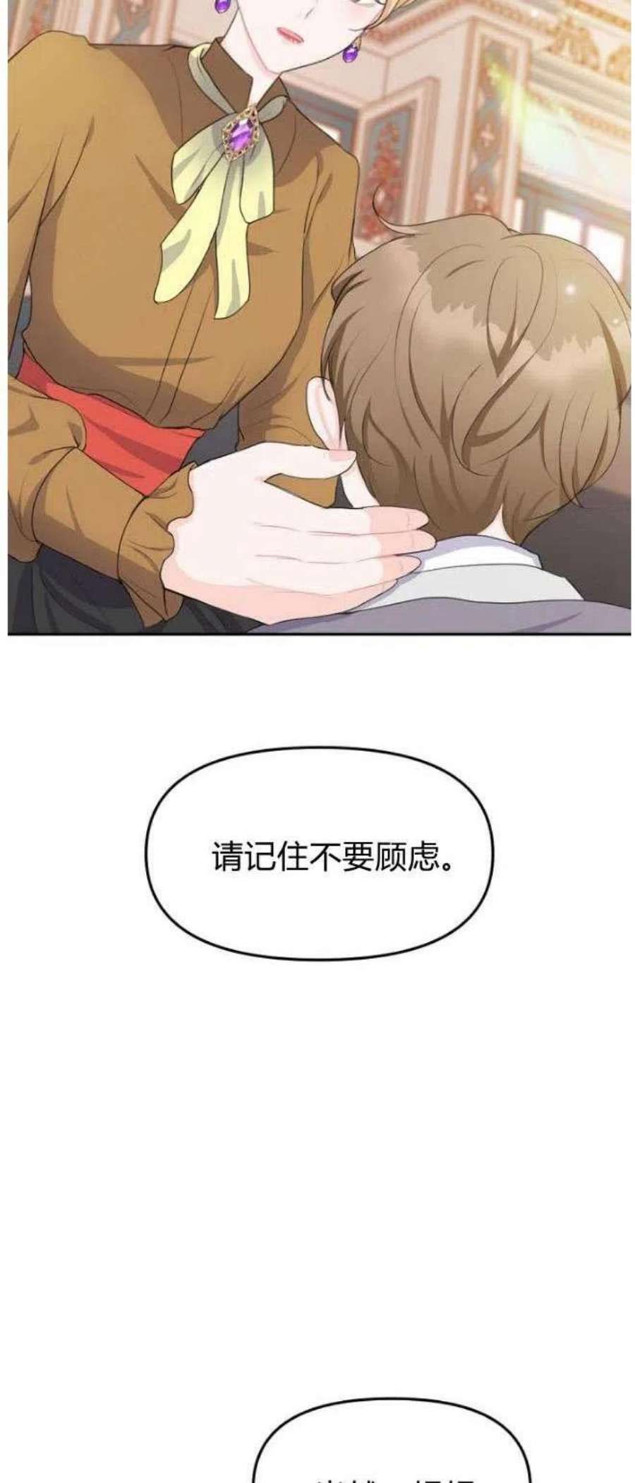 77.jpg