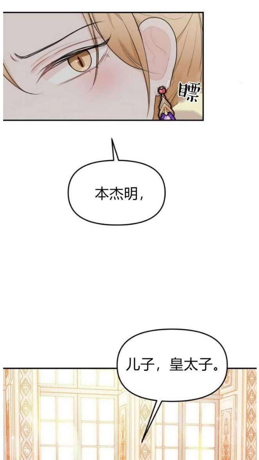68.jpg