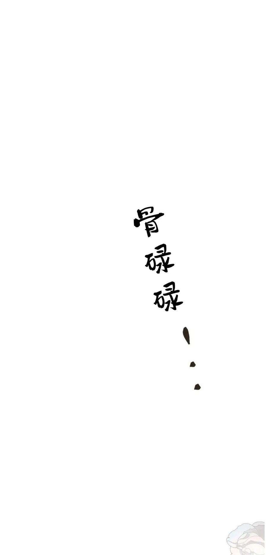 81.jpg