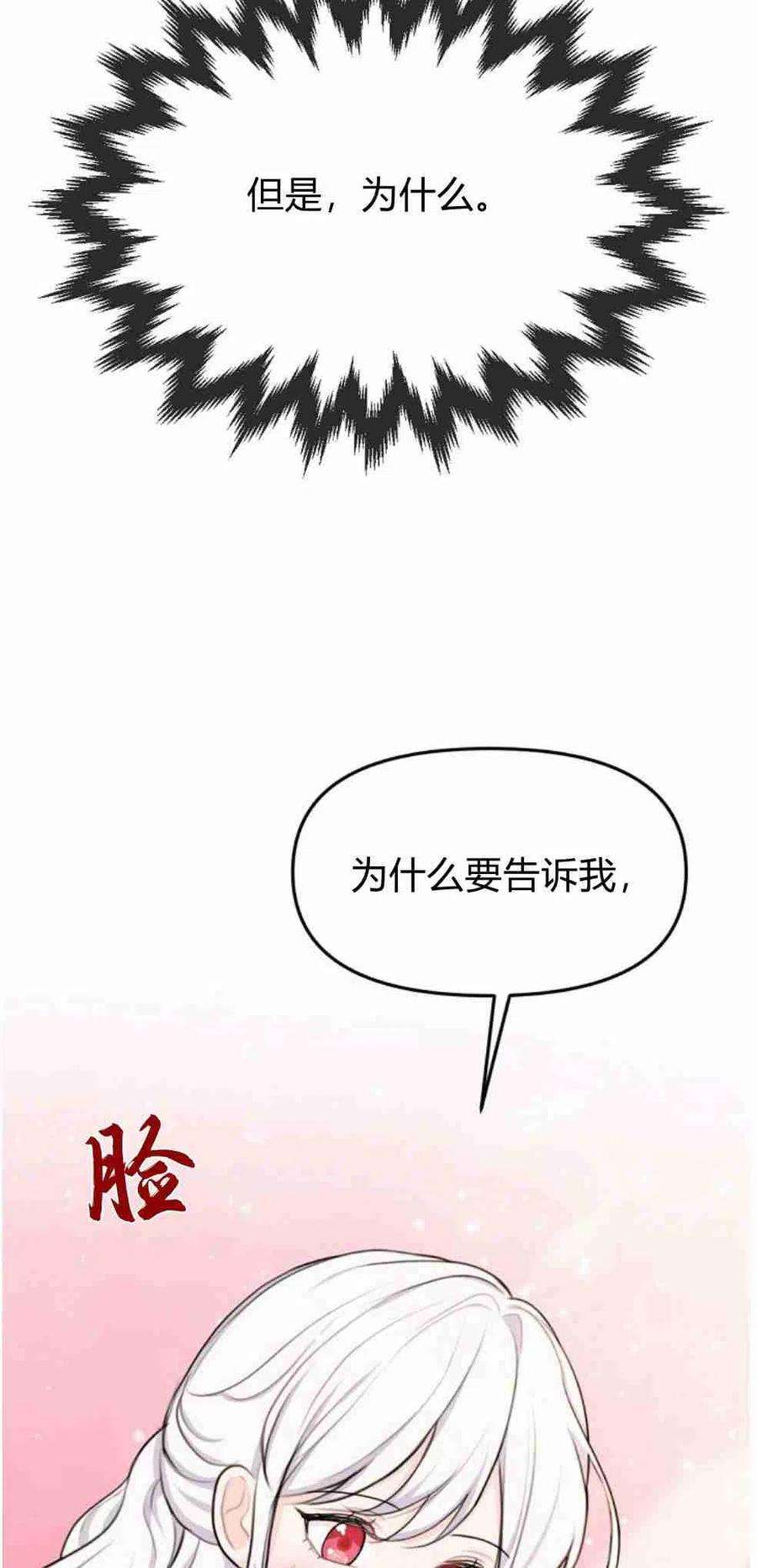 86.jpg
