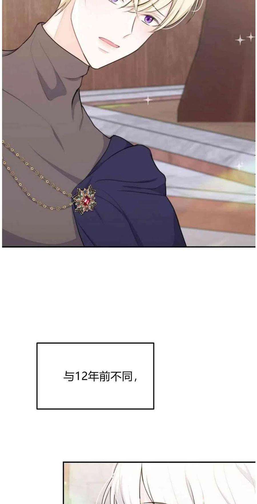 75.jpg