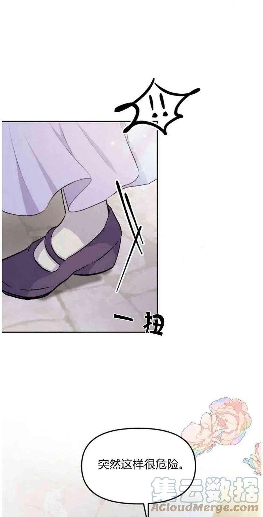 79.jpg