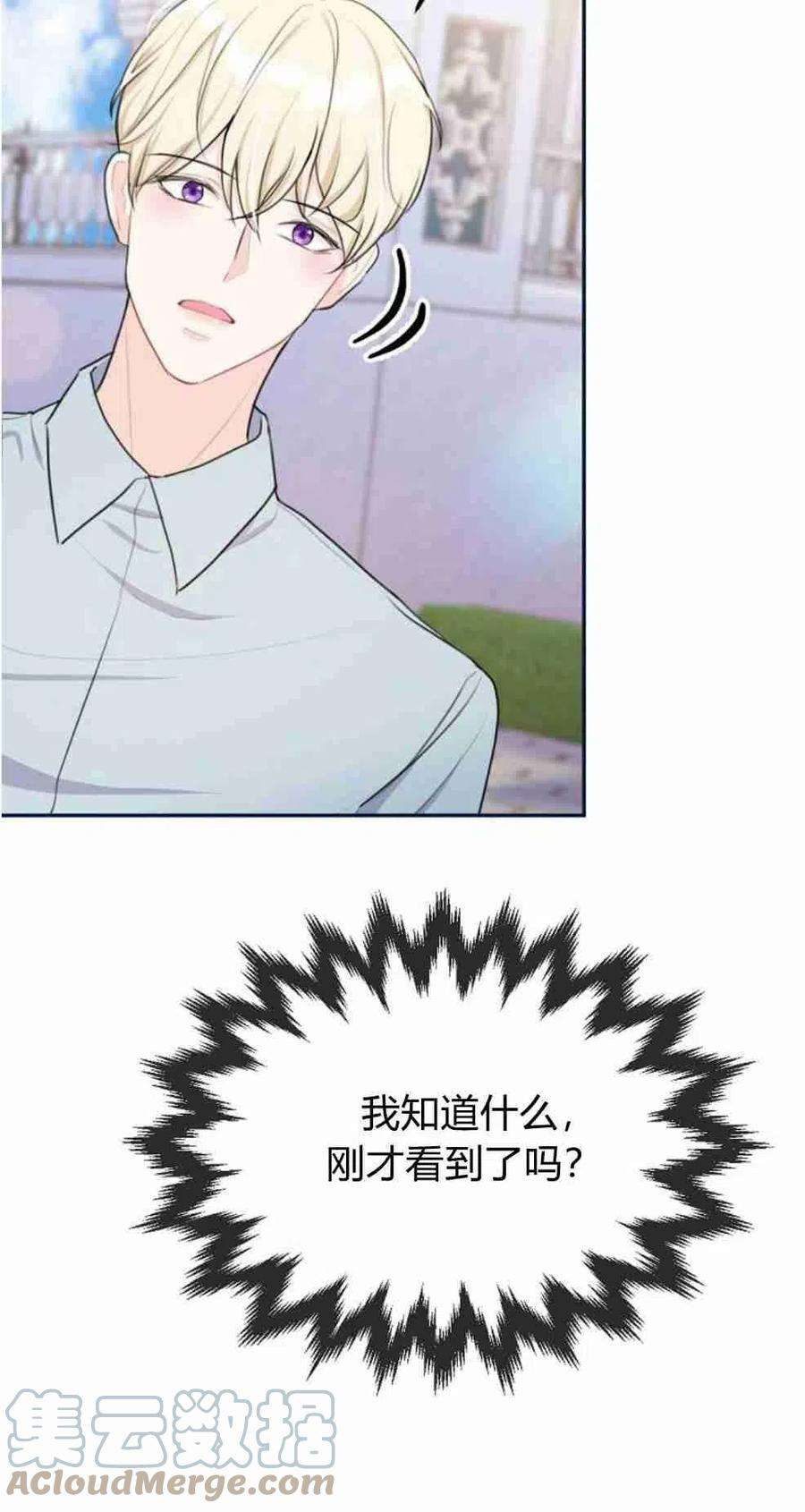 70.jpg