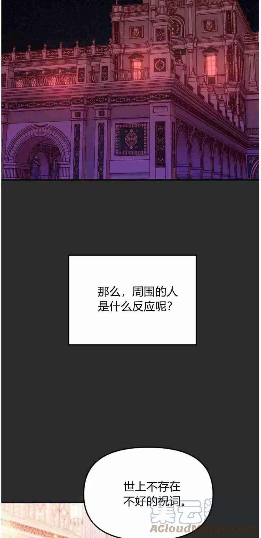 52.jpg