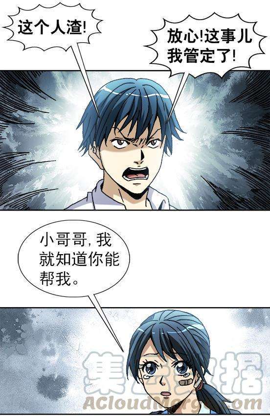 21.jpg