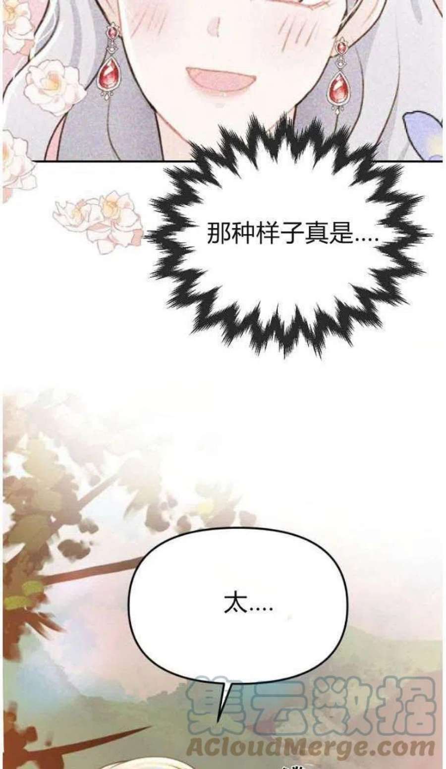 58.jpg
