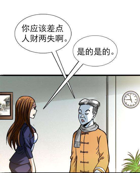 26.jpg