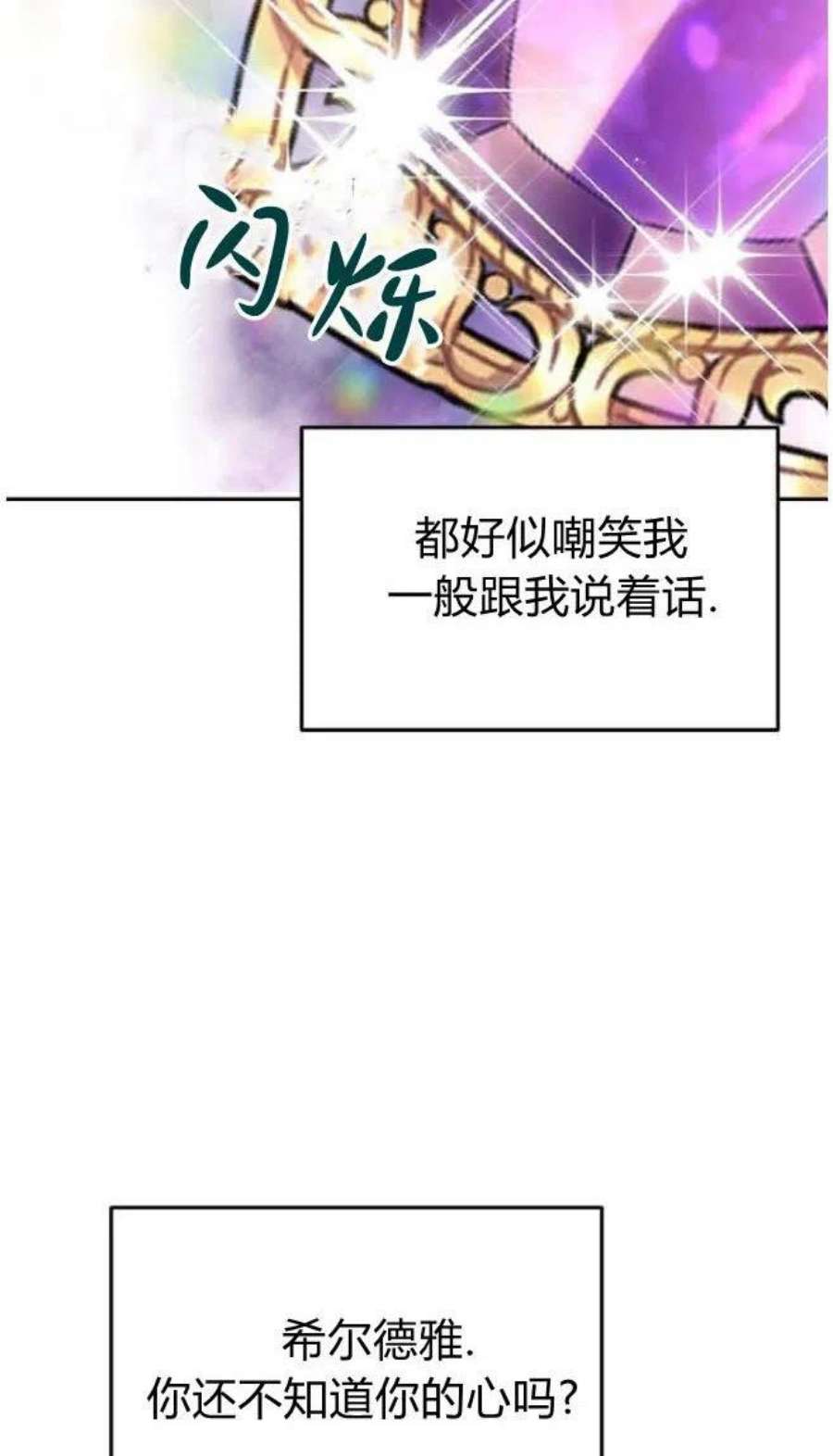 54.jpg