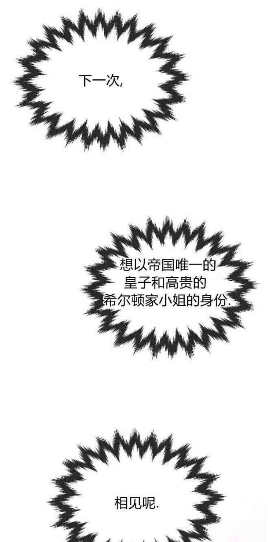 78.jpg