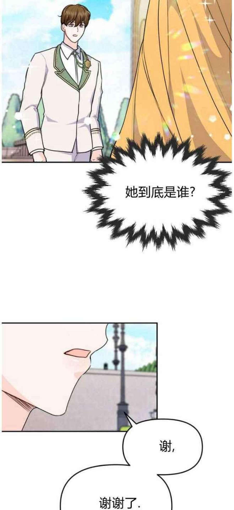 36.jpg