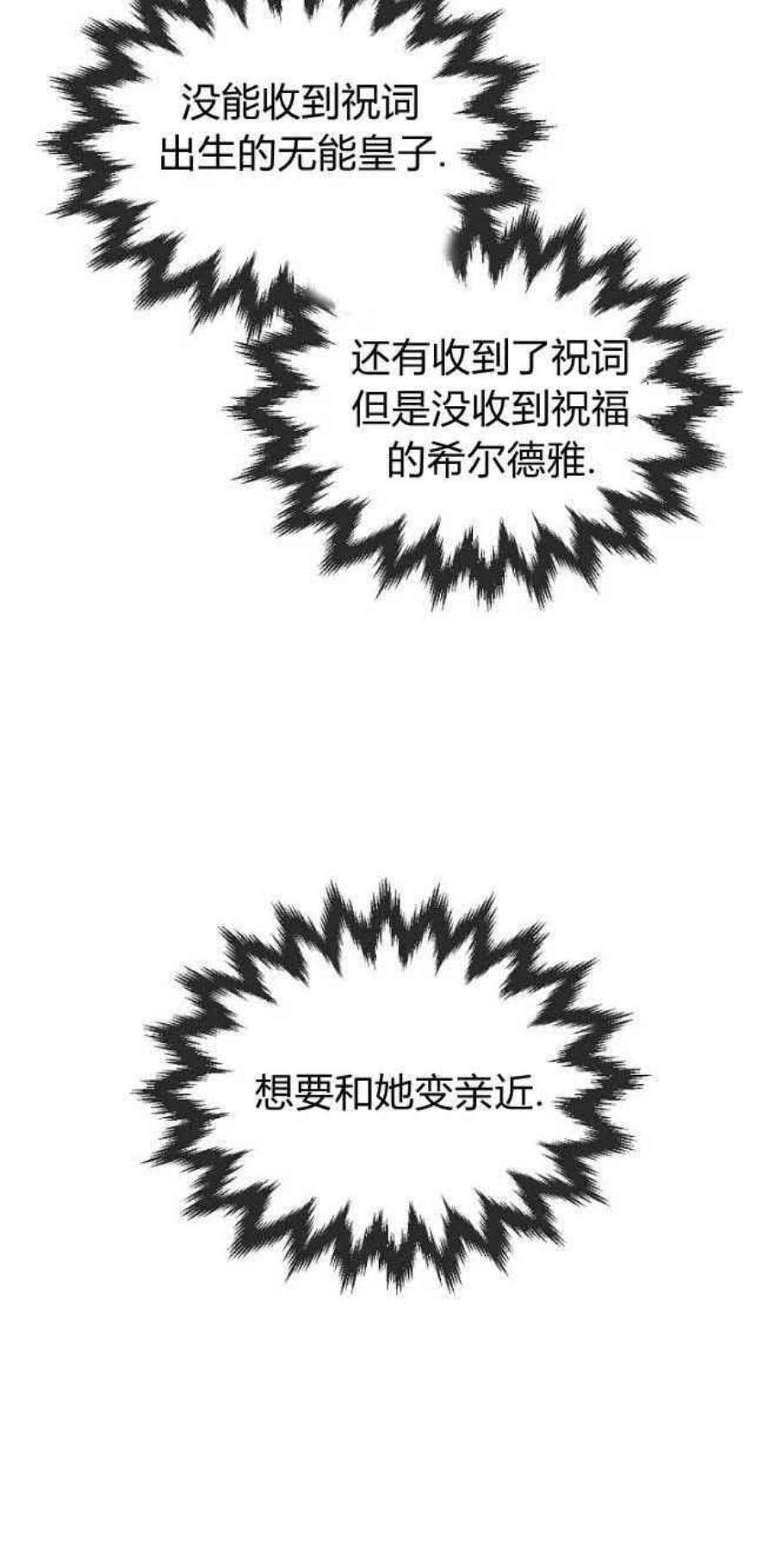 74.jpg