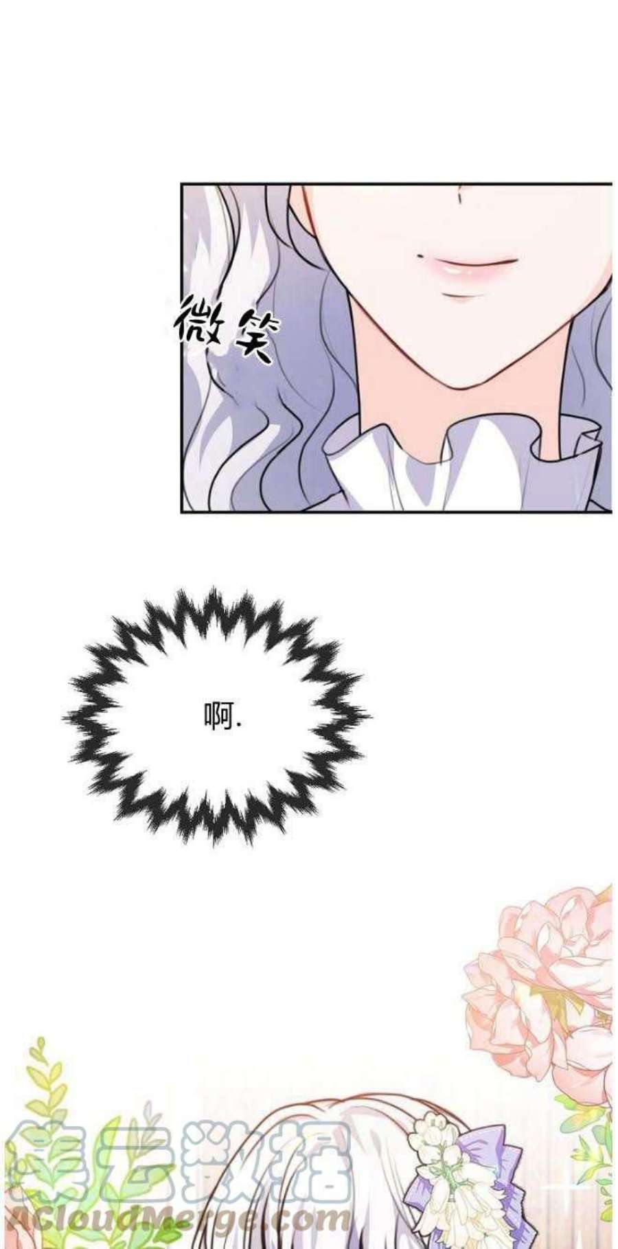 61.jpg
