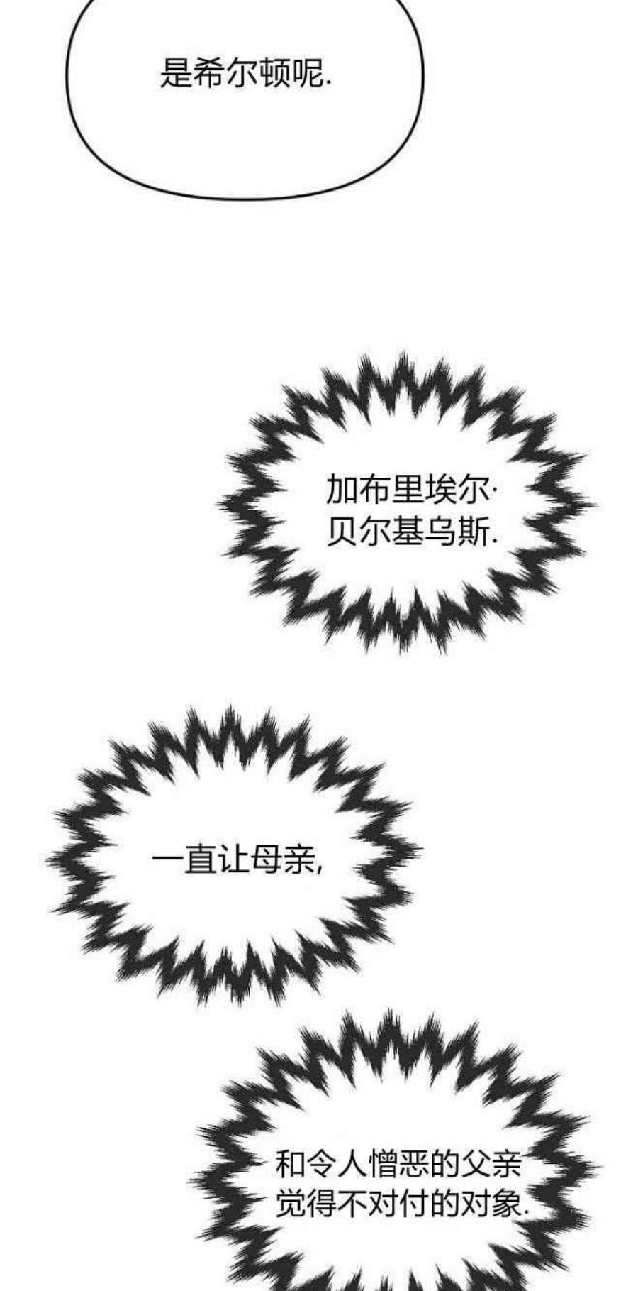 68.jpg