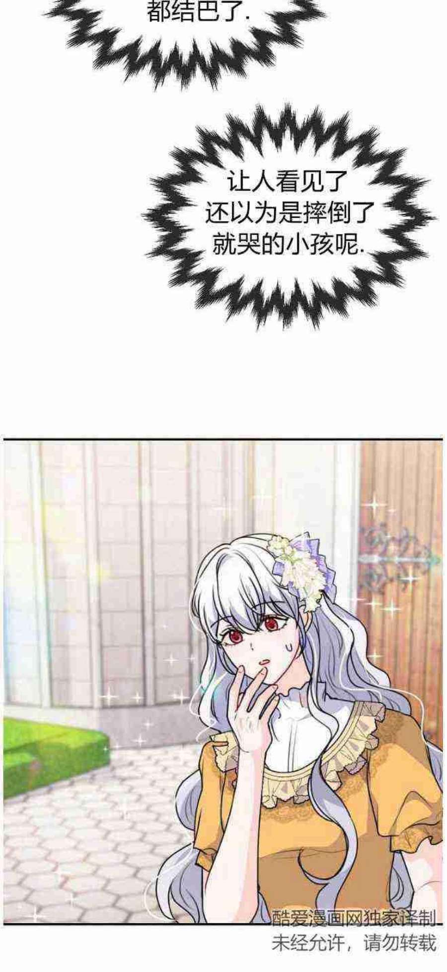38.jpg