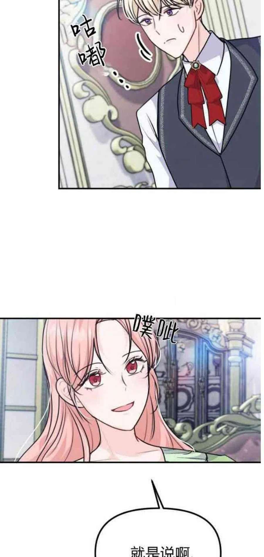 69.jpg