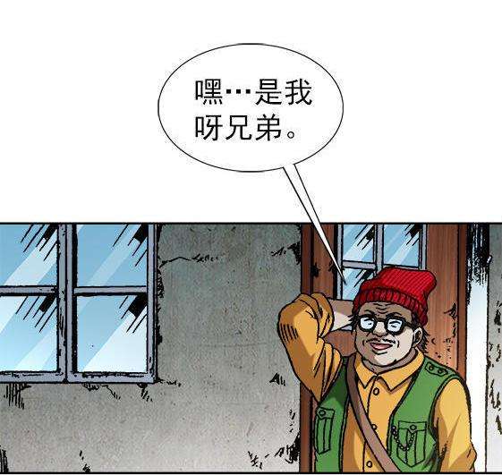28.jpg