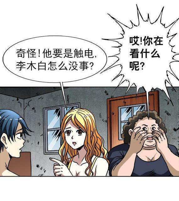 15.jpg
