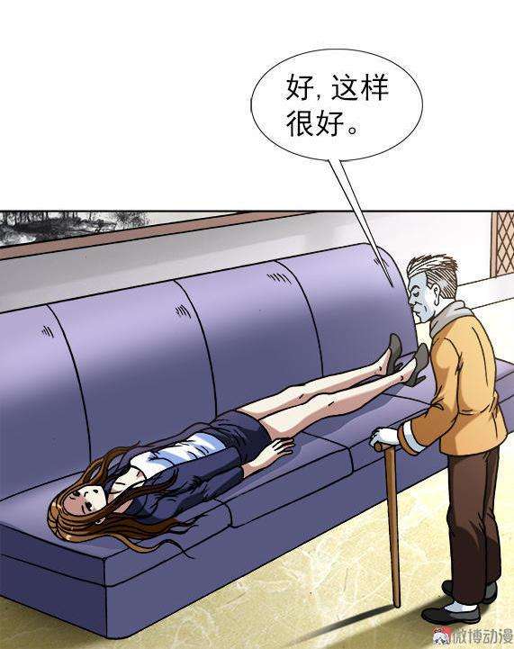 32.jpg