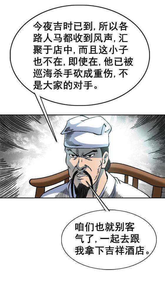 30.jpg